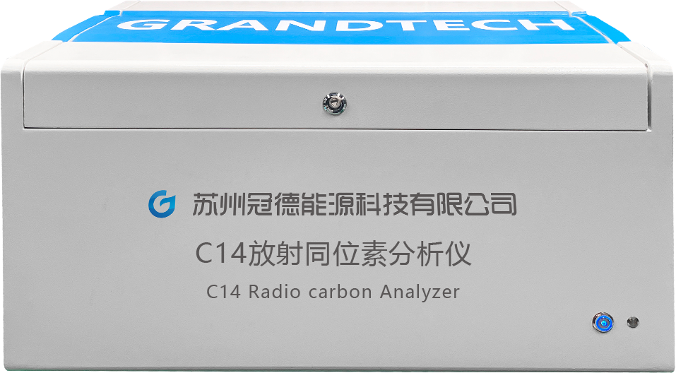 C14放射同位素分析儀，開啟精準(zhǔn)測量1?CO?氣體分子新時代